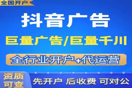 案例分析：百度推广托管如何实现高转化率