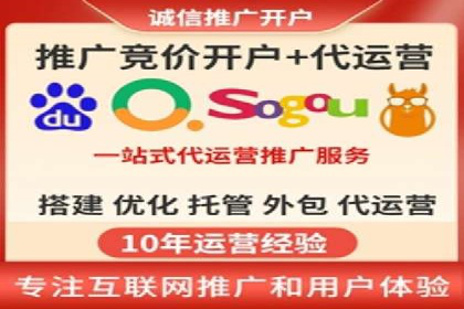 微信信息流小程序运营技巧分享