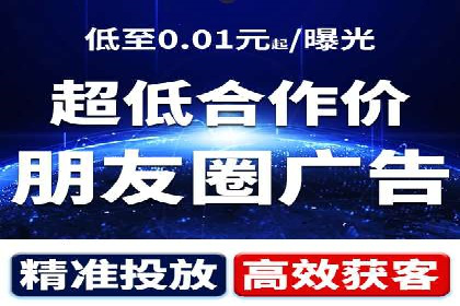 成功案例分享：sem代运营机构如何助力企业拓展市场
