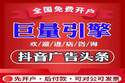 提升品牌曝光度：sem优化托管的成功案例